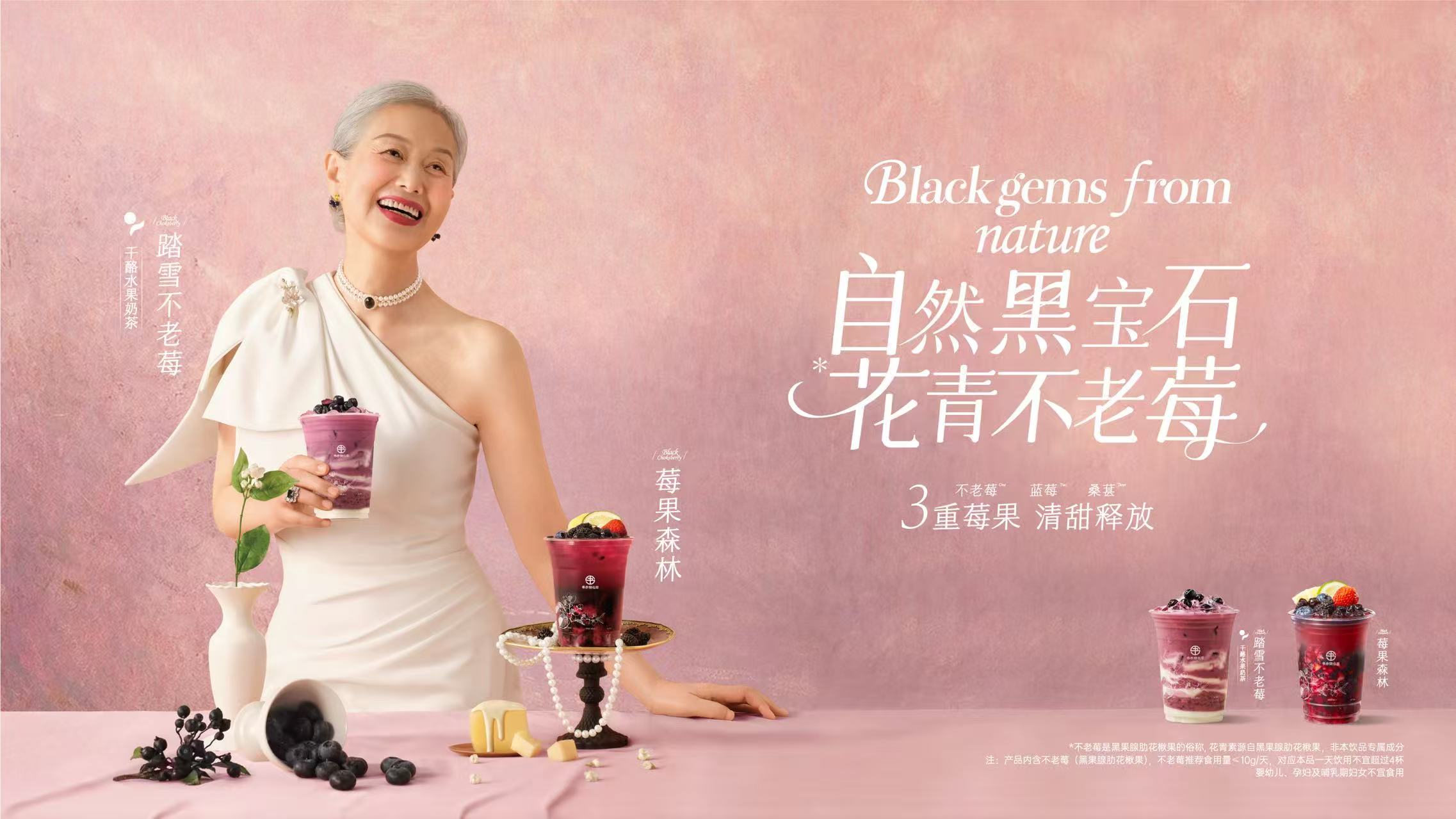 首页banner